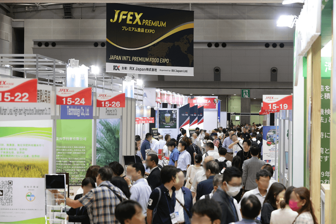 RX Japan gears up for a bigger JFEX 2024