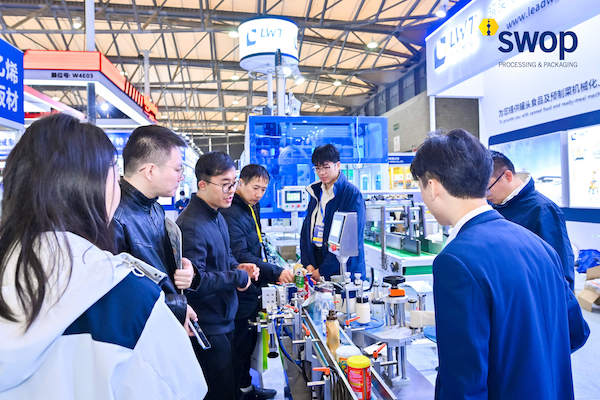 SHANGHAI WORLD OF PACKAGING (SWOP)